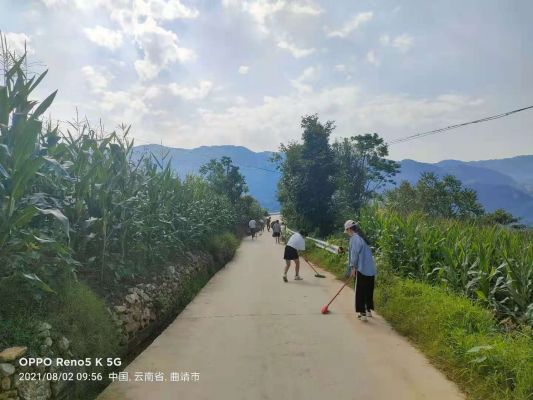 1627971975449242.png 图片2.png