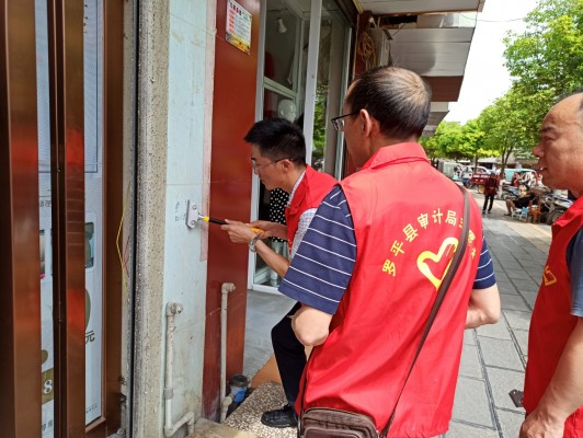 1628034598672833.jpg 1 (3).jpg