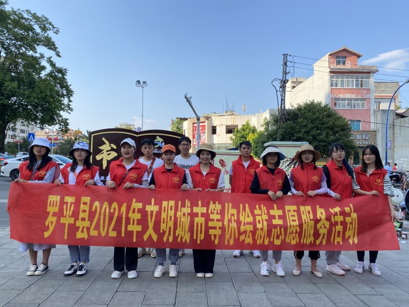 1628132061257039.jpg 微信图片_20210805102003.jpg