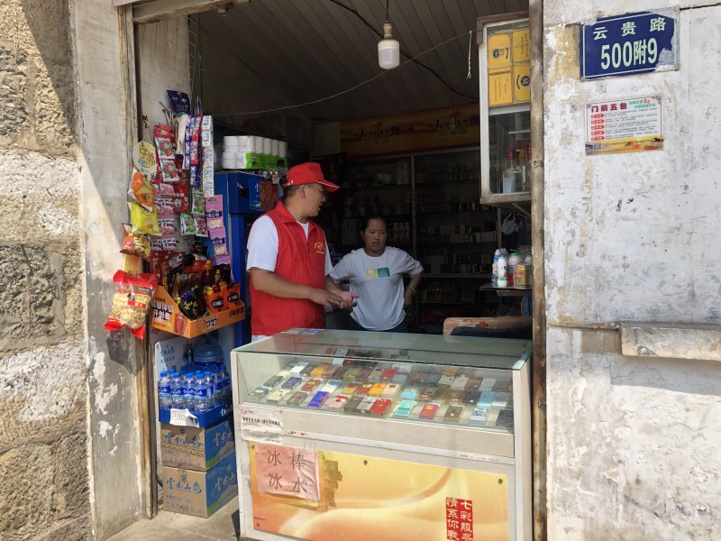 1628132986401193.jpg 微信图片_20210804155730.jpg