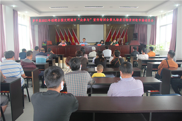 1630025519345703.jpg IMG_0411.JPG