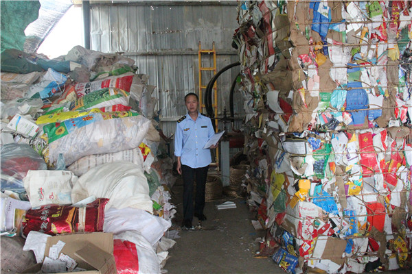 1630634638989754.jpg IMG_0376.JPG