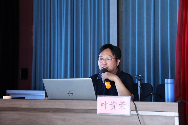 1631924998900704.jpg CCYM1981.JPG