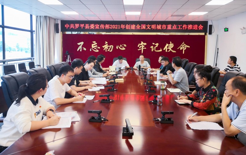 1631925167310476.jpg 微信图片_20210916173859.jpg