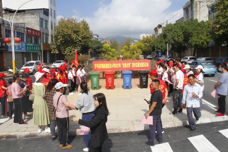 1632276951471730.jpg DSC_675.jpg