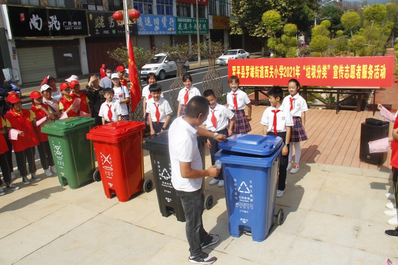 1632276971821089.jpg DSC_740.jpg