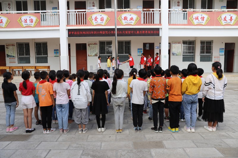 1632298557112984.jpg IMG_5870.JPG