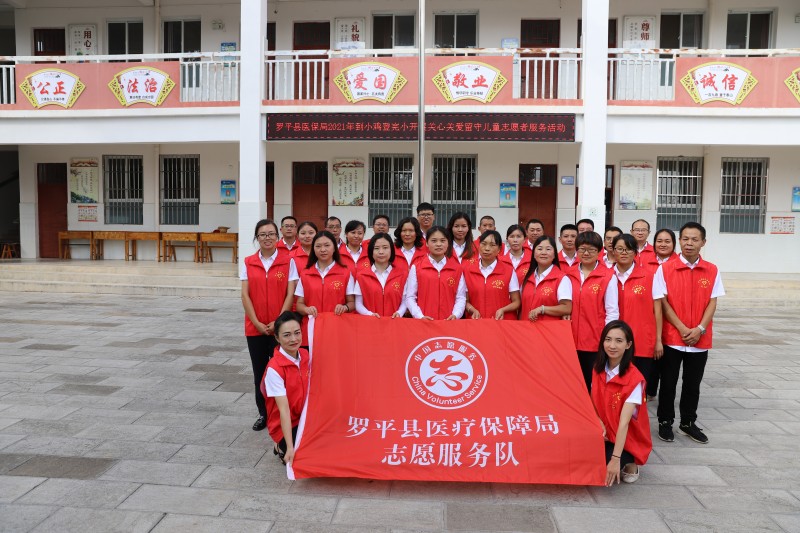 1632298570436234.jpg IMG_5936.JPG