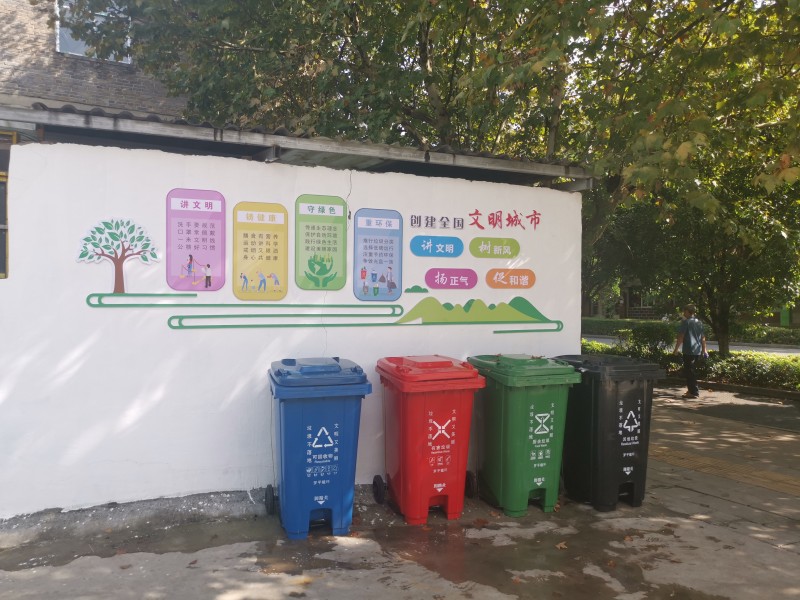 1635411666408649.jpg 微信图片_20211027103255.jpg