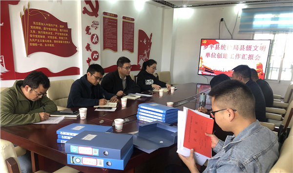 1636333435941094.png 微信图片_20211104163214.png