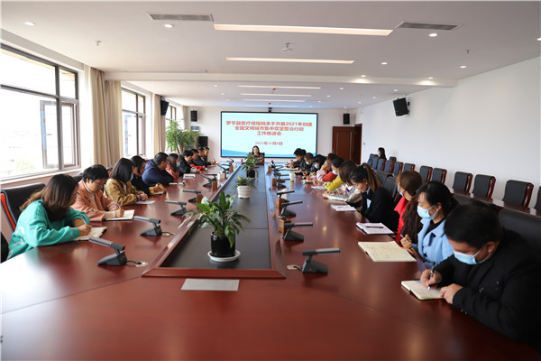 1636419332672002.jpg IMG_6584.JPG