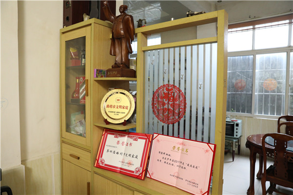 1637737294959854.jpg CCYM3511.JPG