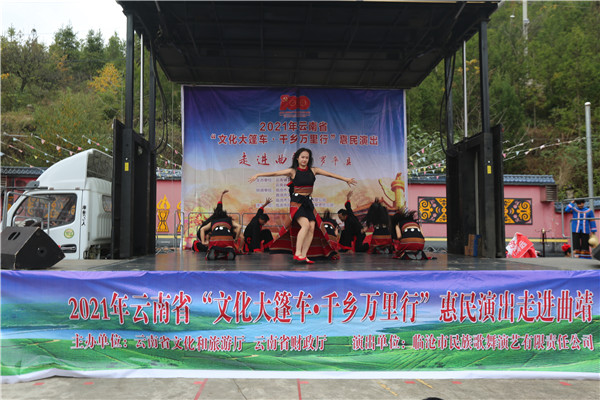 1638494790610439.jpg A48A8483.JPG