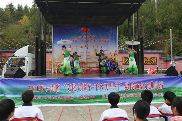 1638494801345855.jpg A48A8514.JPG