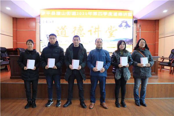 1639445904252976.jpg 009送吉祥《节日之书》.JPG