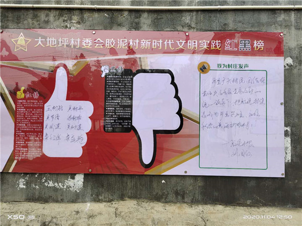 1639621446875776.jpg 微信图片_20201105233616.jpg