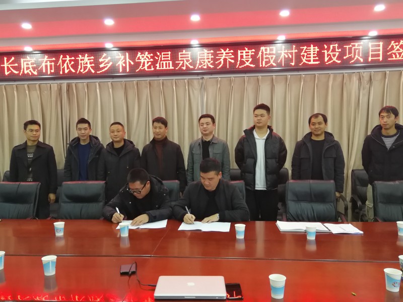 1641800408233515.jpg 微信图片_20220107094330.jpg