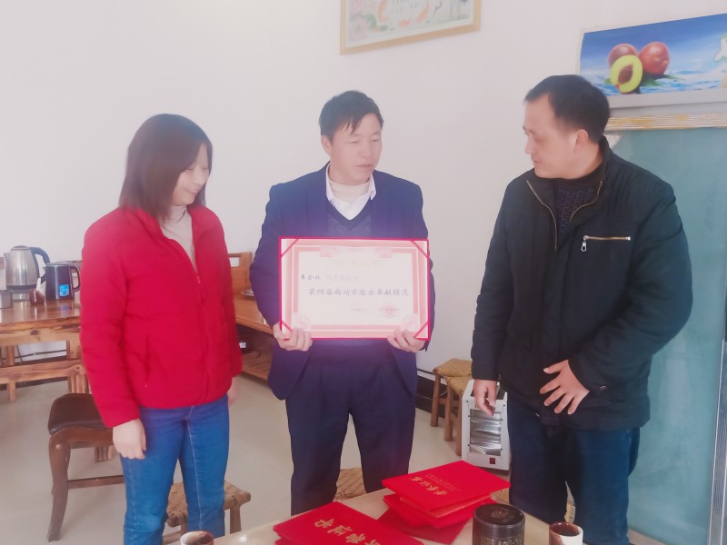 1643330952300322.jpg 微信图片_20220127134431.jpg