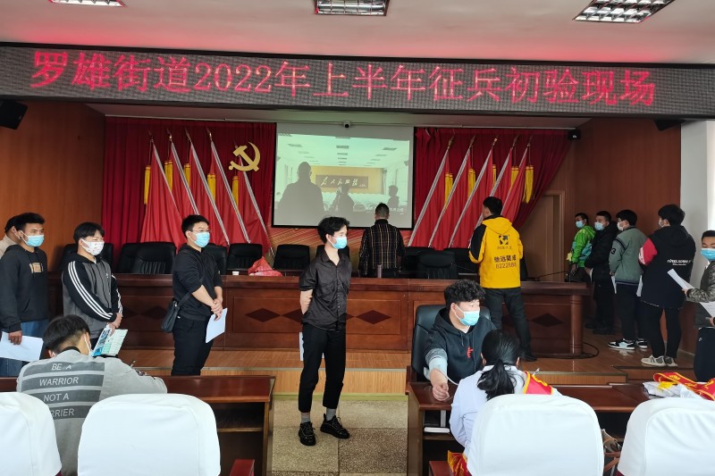 1643331180361442.jpg 微信图片_20220127095827.jpg