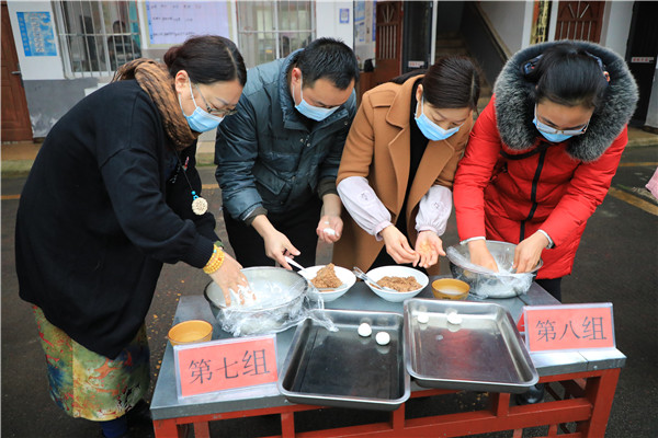 1644892921472053.jpg FN9A7390.JPG