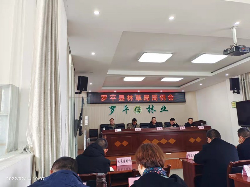 1644894828445034.jpg 微信图片_20220214171347.jpg