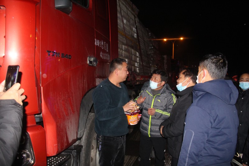 1645777049735947.jpg 微信图片_20220223084735.jpg