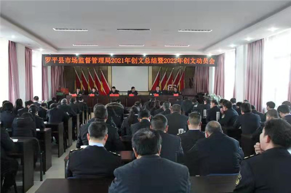 1646096859712347.jpg 微信图片_20220228184313.jpg