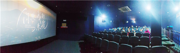 1647399163183221.jpg 图片2:县审计局组织观看电影《你是我的一束光》.jpg