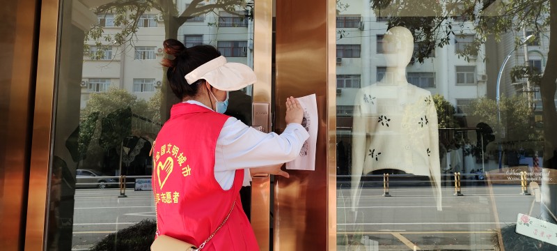 罗平县妇联 (6).jpg