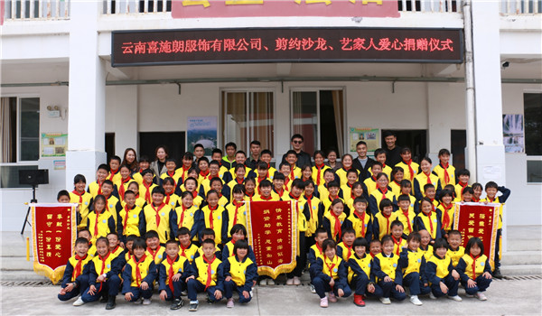 1650420372205989.jpg IMG_3307_看图王.jpg