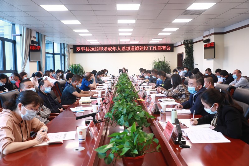 1652407963116053.jpg 7I4A5959.JPG