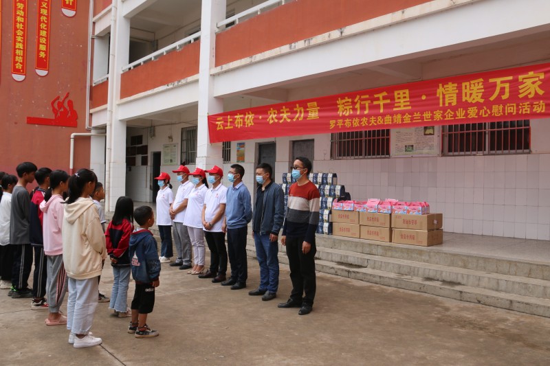 1653265693748600.jpg IMG_7009.JPG