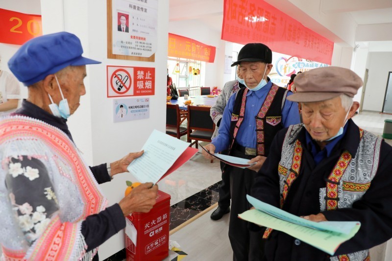 1653870437570456.jpg EV2A3917.JPG