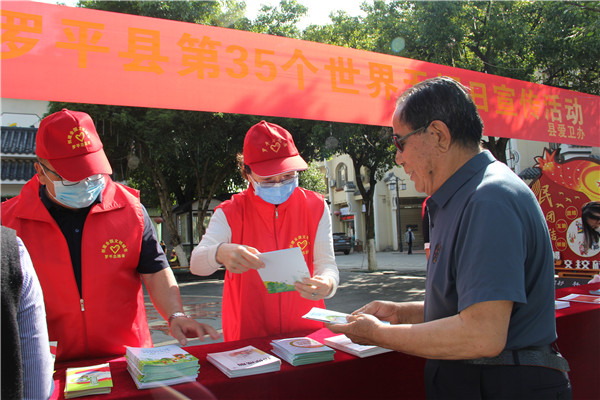 1653987496142513.jpg IMG_2093.JPG