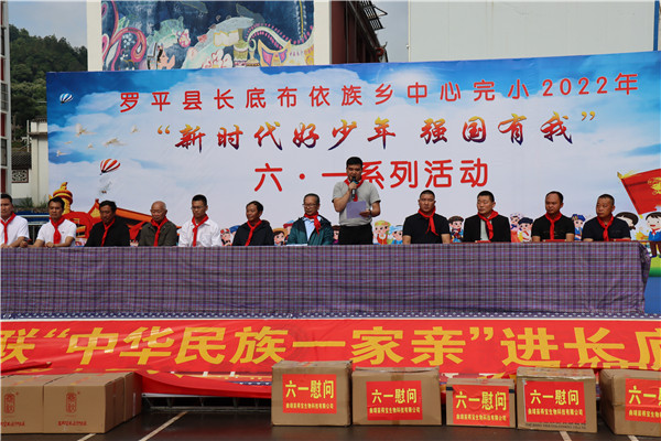 1654152145888932.jpg fb20daa7fc6d4930e2fc6321d0ac721.jpg