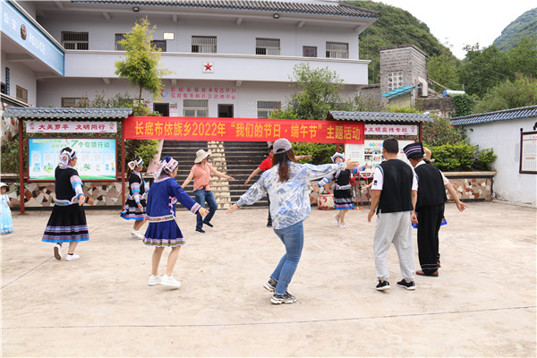 1654153737549837.jpg IMG_9243.JPG