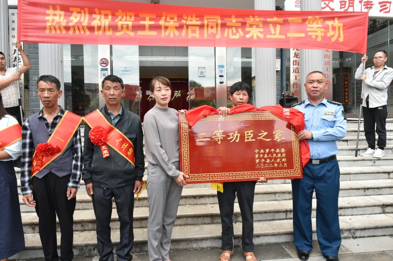 1656298083658128.jpg DSC_7899.JPG