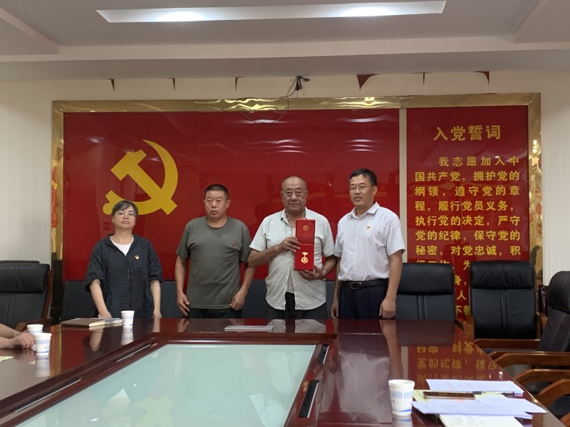 1657671722427534.jpg 微信图片_20220712151051.jpg