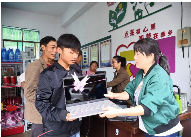 1658823040617405.png 950.png