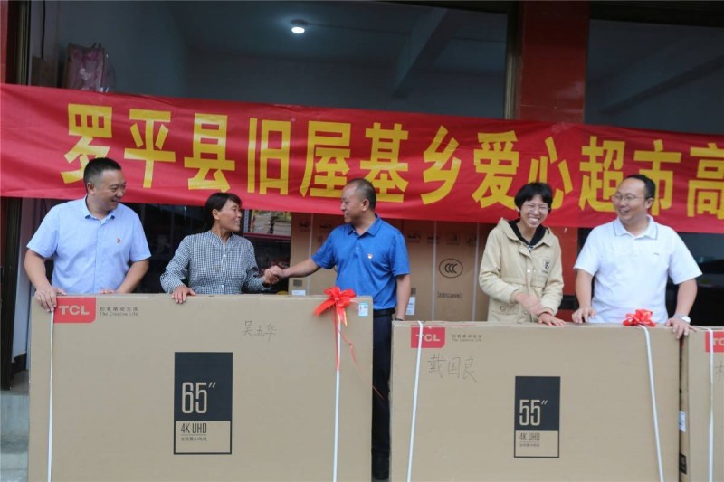 1658823088781415.jpg 5934.jpg