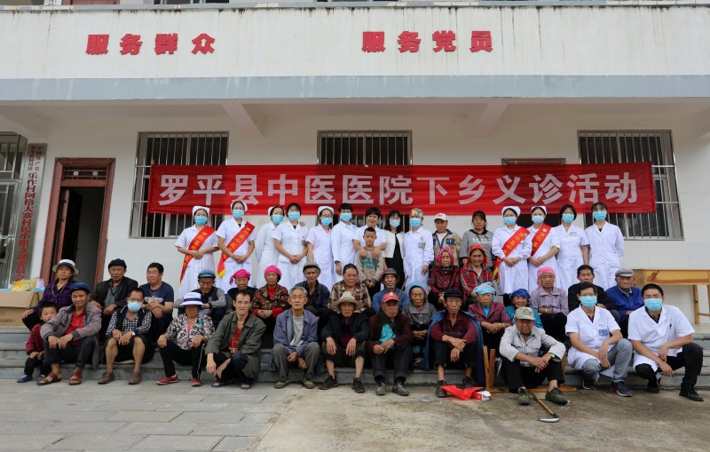 1659055132114218.jpg 阿岗下乡.JPG