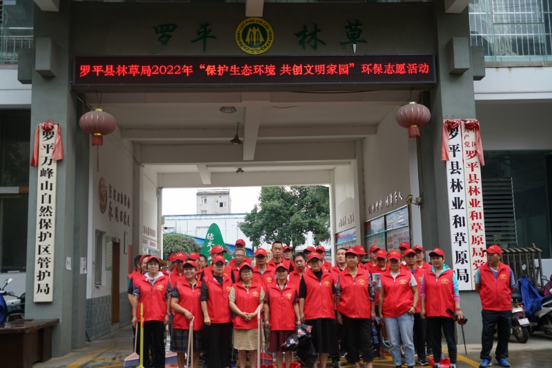 1660525040652640.jpg DSC06207.JPG