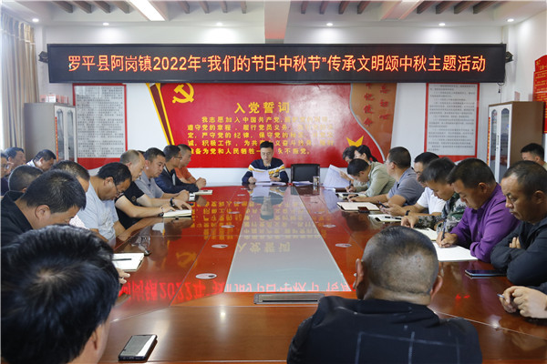 1662535062819904.jpg _MG_1790.JPG