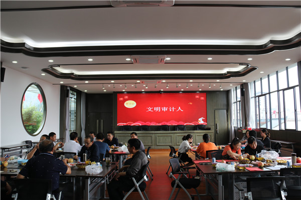 1663059560326822.jpg 2022年9月9日,罗平县审计局开展“我们的节日·中秋节”主题活动(4).JPG