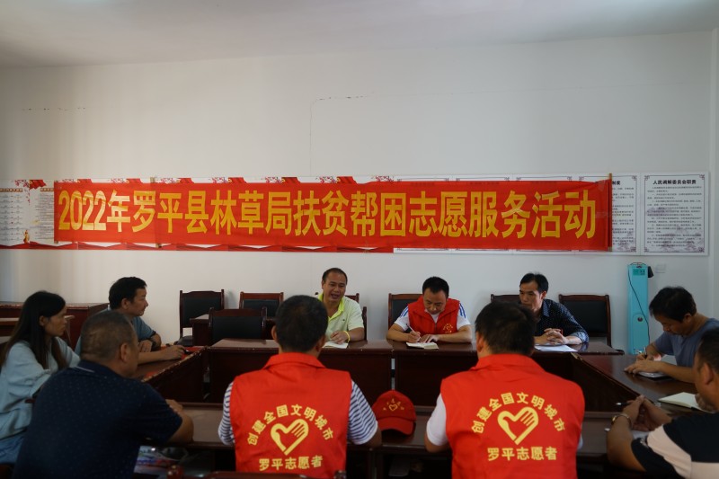 1663893164316526.jpg 微信图片_20220922164406.jpg