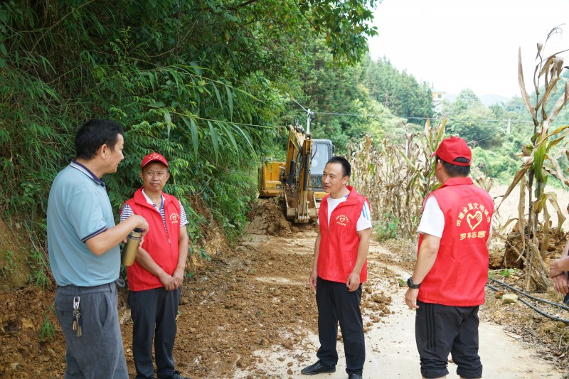 1663893204952239.jpg 微信图片_202209221644062.jpg