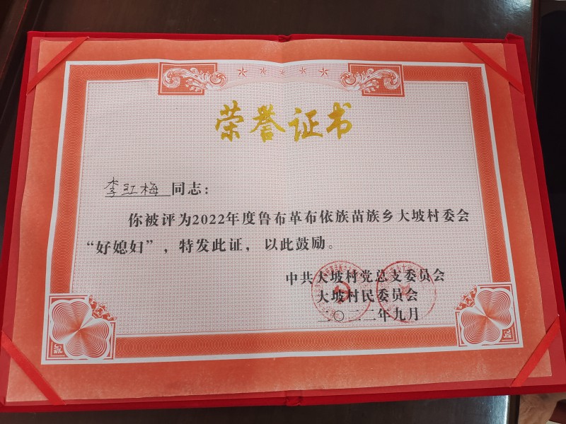 1663894586970044.jpg IMG_20220922_093101.jpg