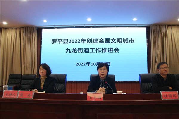 1666063735861680.jpg IMG_7255.JPG