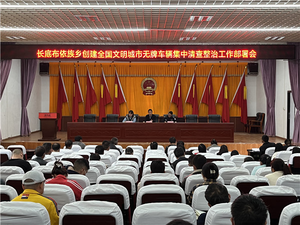 1666941815533534.jpg ccdc50470cdd08bce5c6d29a3d7db6c.jpg