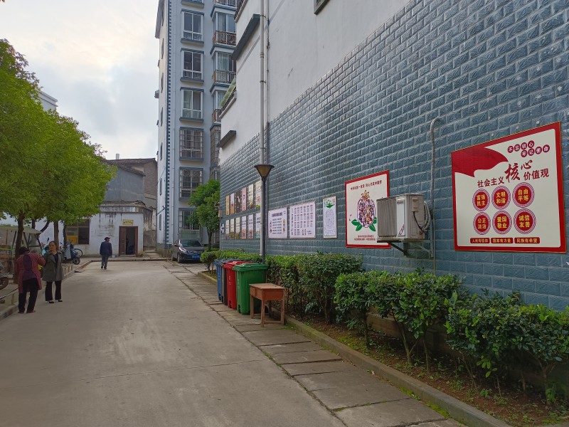 1667270230171160.jpg 微信图片_20221030110151.jpg